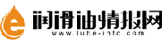 (rn)(bo)W(wng)