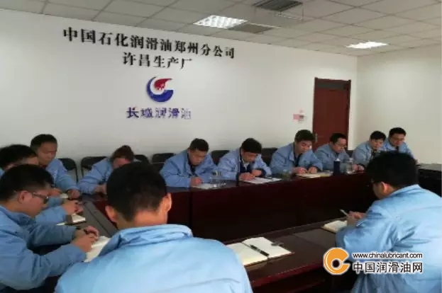 點(diǎn)擊打開原圖 \