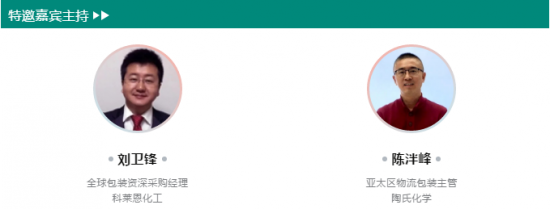 Q(mo)CPLF2019—bИI(y)피(j)(hu)+չ