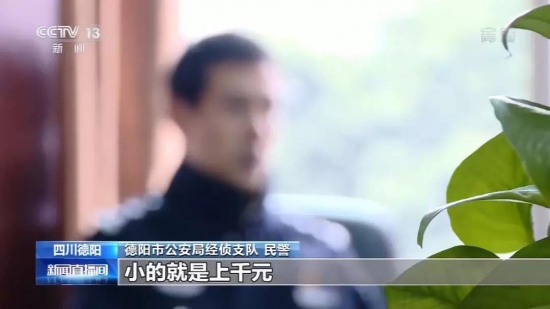 潤(rùn)滑油制假售