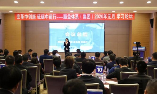 wϵF2020W(xu)(x)Փ