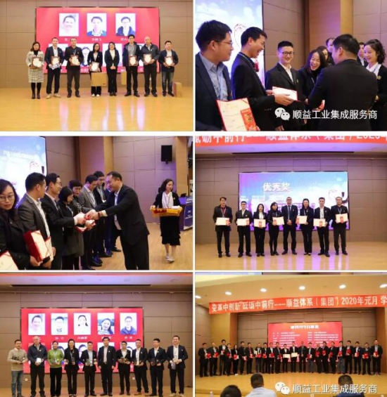 wϵF2020W(xu)(x)Փ