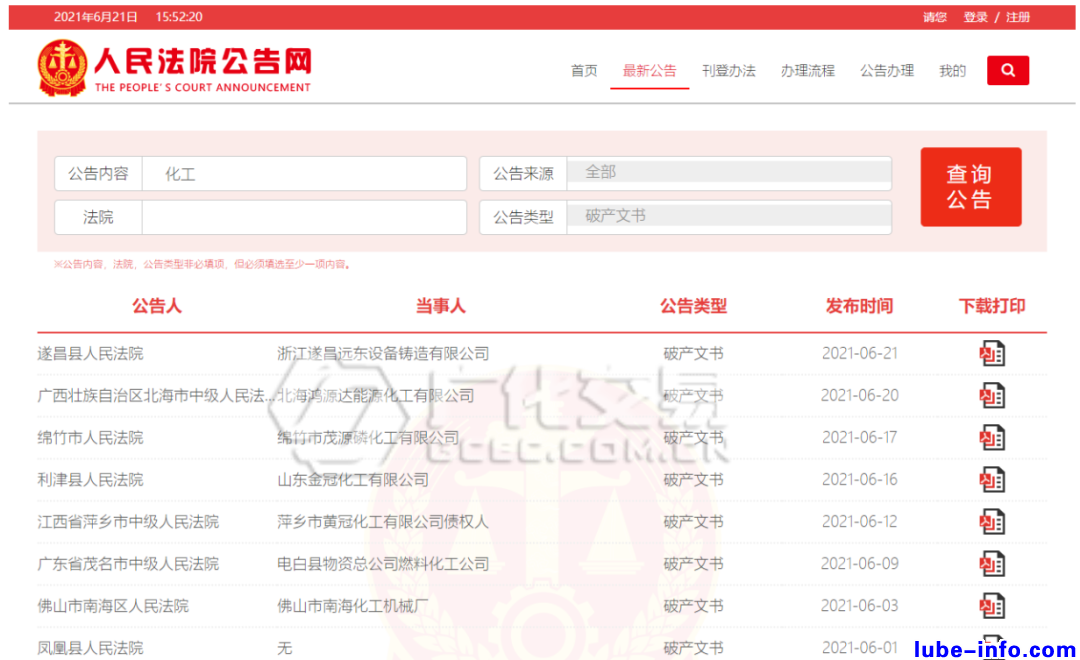 ԭσr(ji)񯂝ql(f)]