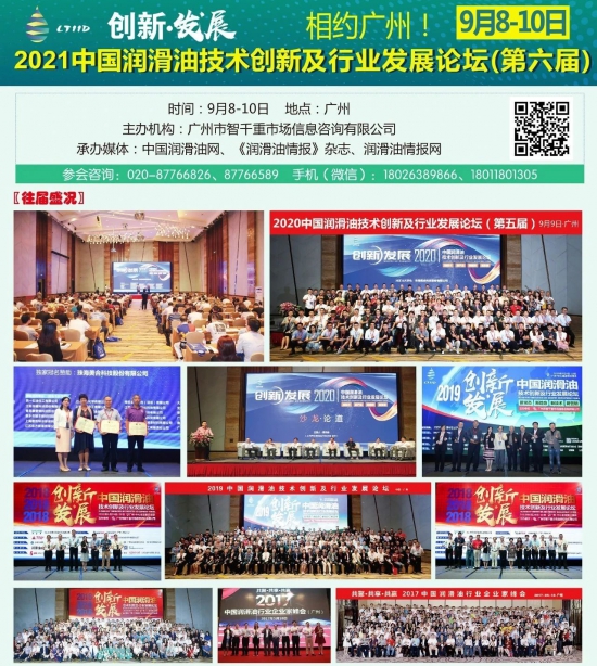 2021Їͼg(sh)(chung)¼ИI(y)l(f)չՓ Ї;W(wng)