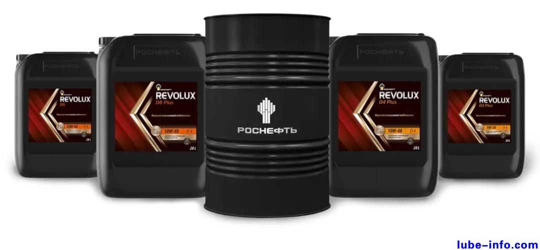 ʯ͝(rn)Ʒ˾Rosneft RevoluxC(j)ϵнB