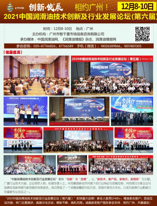 2021Ї(gu)(rn)ͼg(sh)(chung)¼ИI(y)l(f)չՓ Ї(gu)(rn);W(wng)