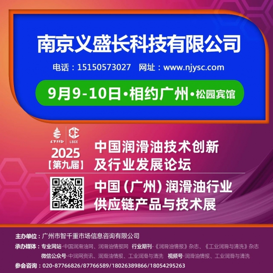 99-10աsVݣϾxʢLƼ޹˾ھŌÄ(chung)°l(f)չՓ/(yng)չ